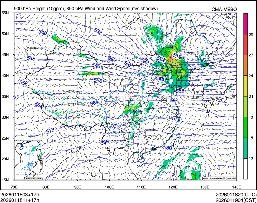 01/18 11时 +017小时