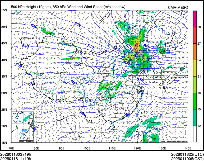 01/18 11时 +019小时