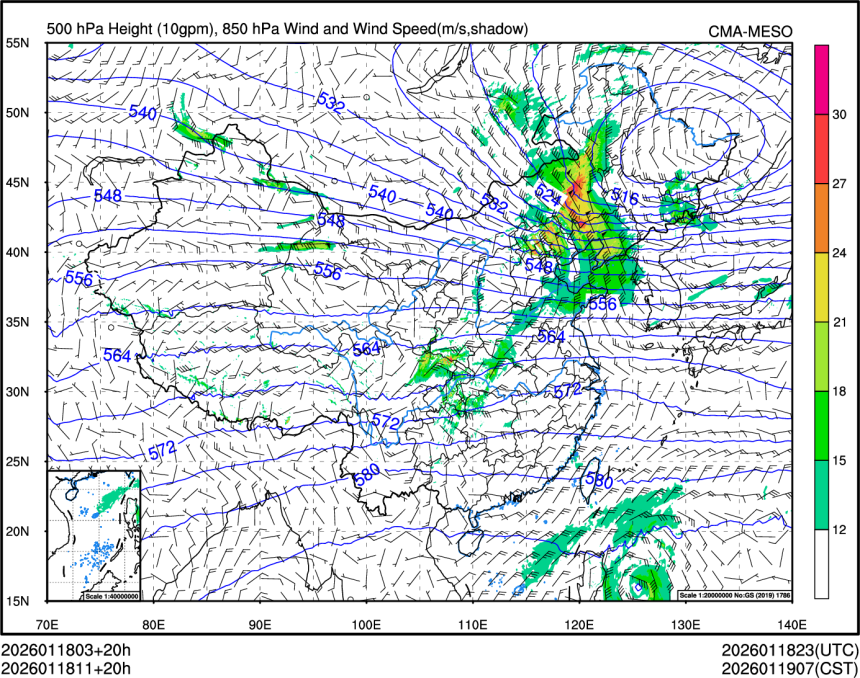 01/18 11时 +020小时