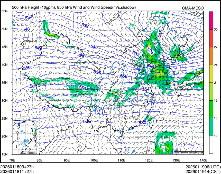 01/18 11时 +027小时