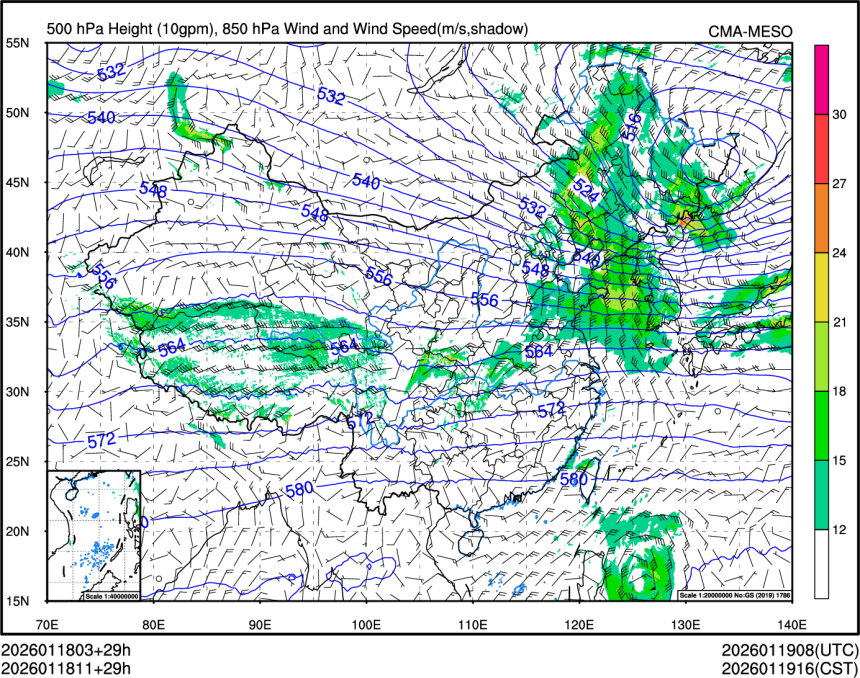 01/18 11时 +029小时