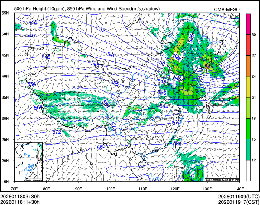01/18 11时 +030小时
