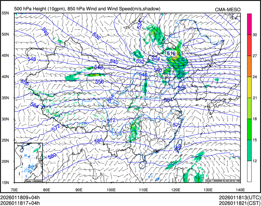 01/18 17时 +004小时