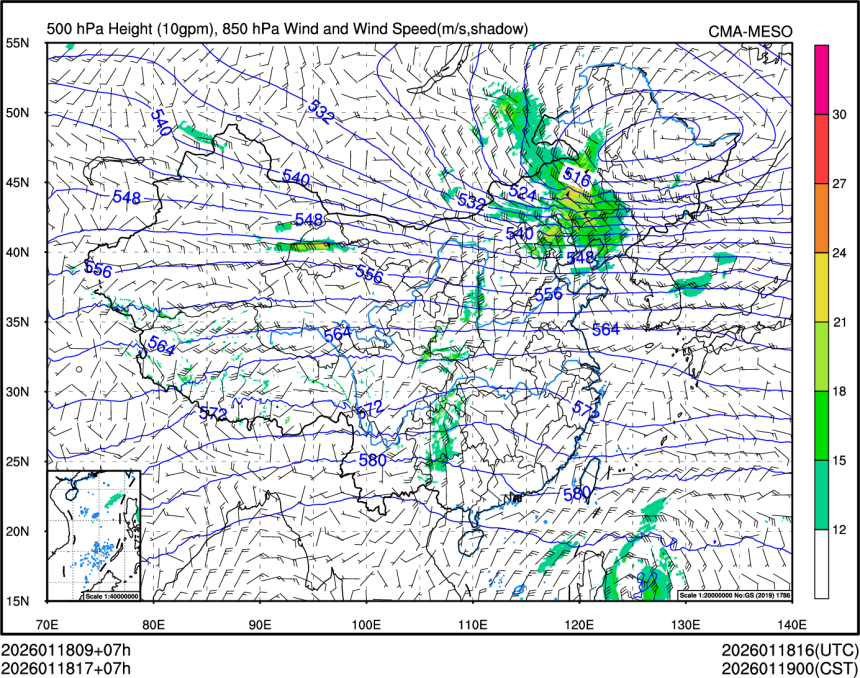 01/18 17时 +007小时