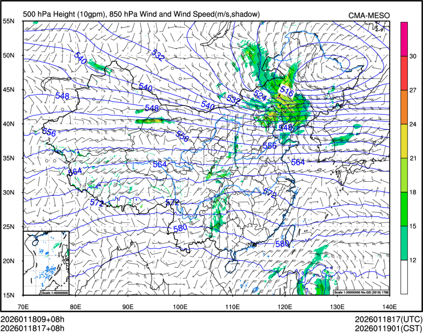 01/18 17时 +008小时