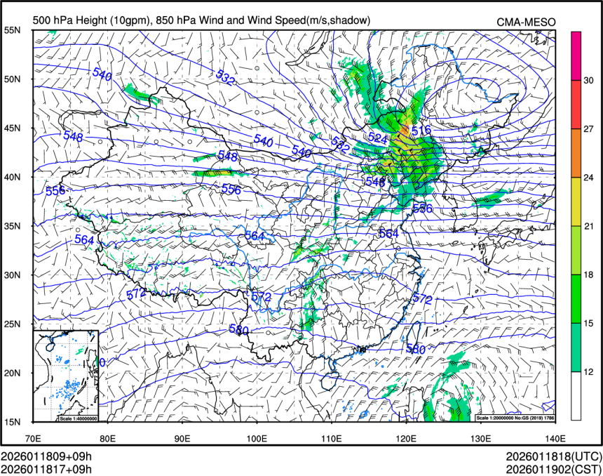 01/18 17时 +009小时