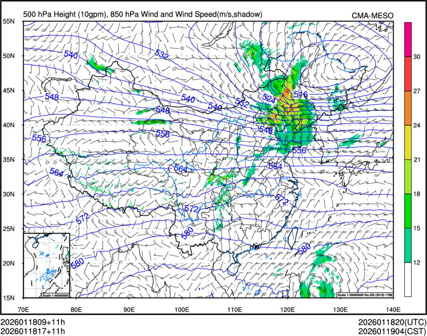 01/18 17时 +011小时