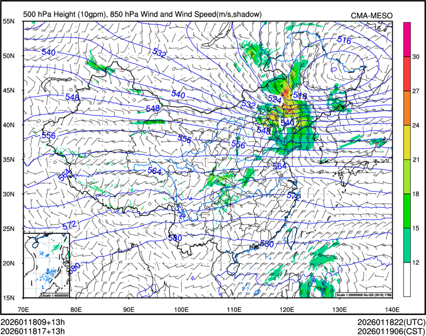 01/18 17时 +013小时