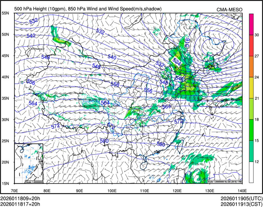 01/18 17时 +020小时
