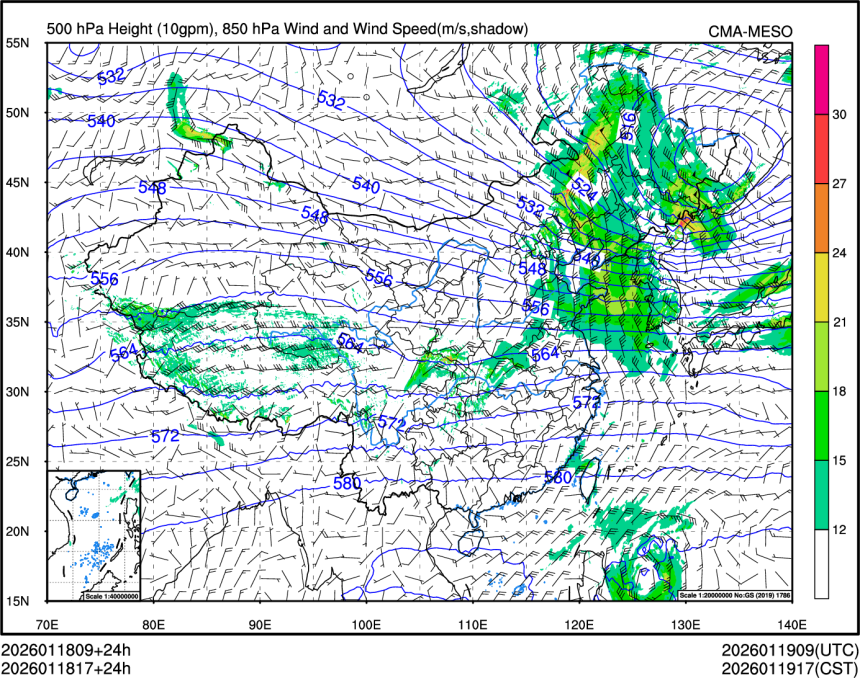 01/18 17时 +024小时
