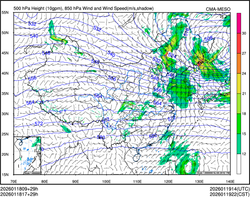 01/18 17时 +029小时