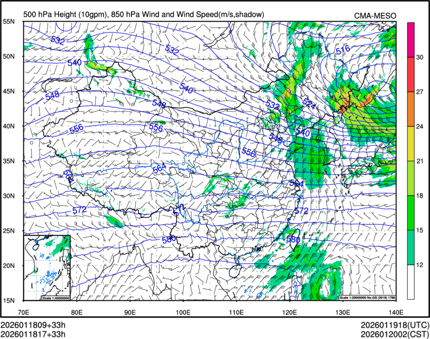 01/18 17时 +033小时