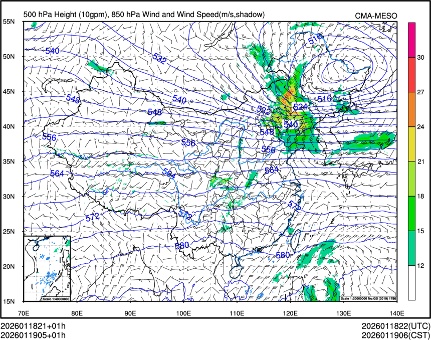 01/19 05时 +001小时