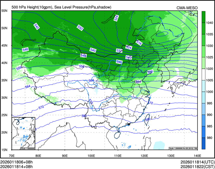 01/18 14时 +008小时