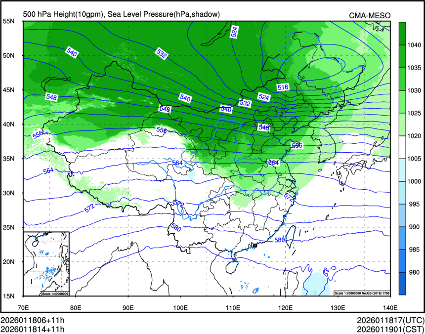 01/18 14时 +011小时