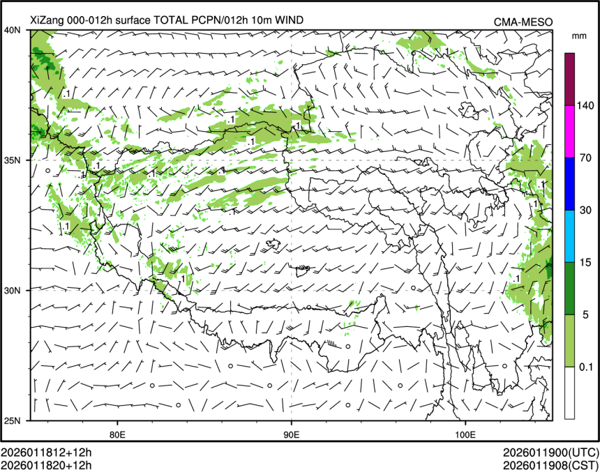 01/18 20时 +012小时