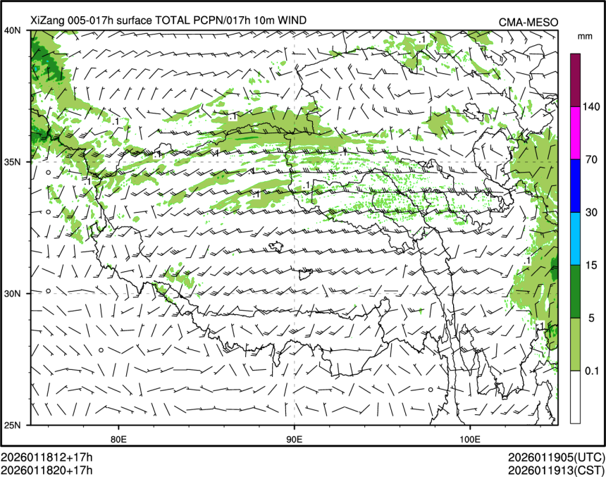01/18 20时 +017小时