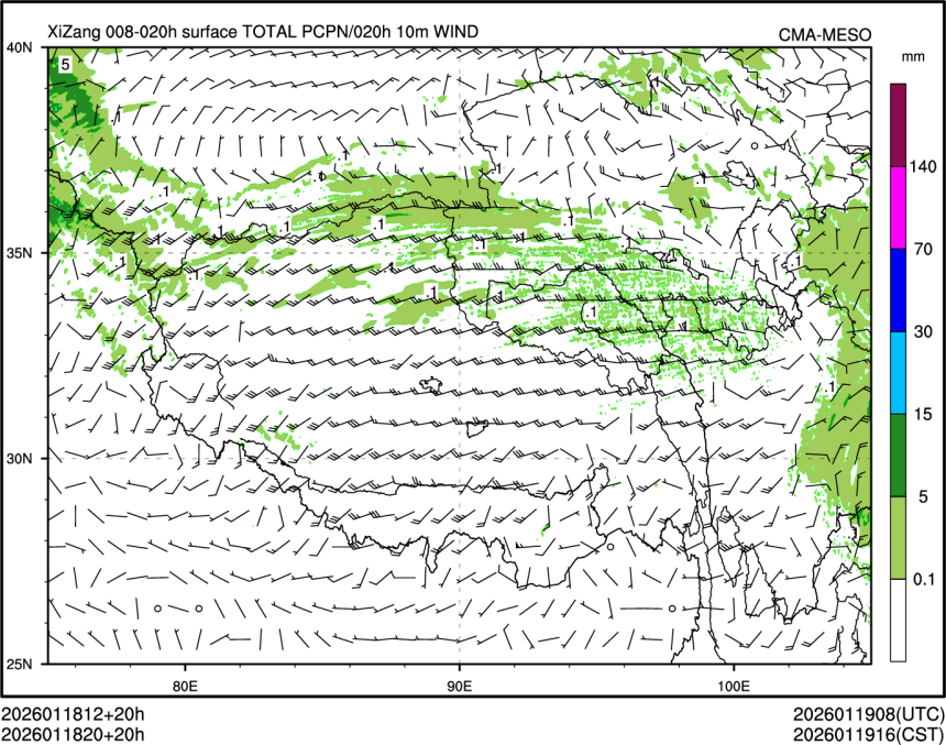 01/18 20时 +020小时