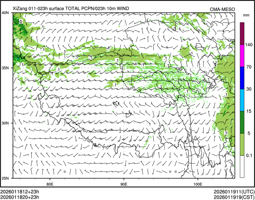 01/18 20时 +023小时