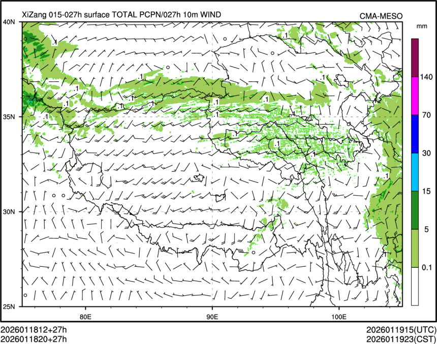 01/18 20时 +027小时