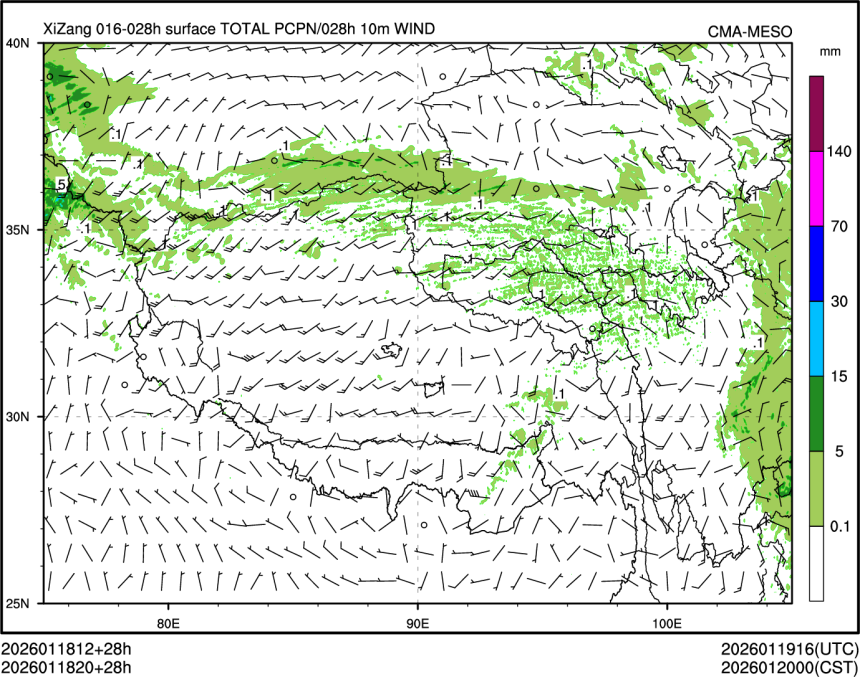 01/18 20时 +028小时