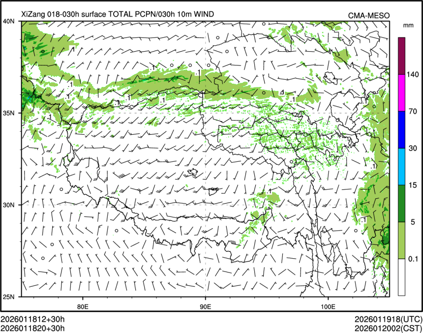01/18 20时 +030小时
