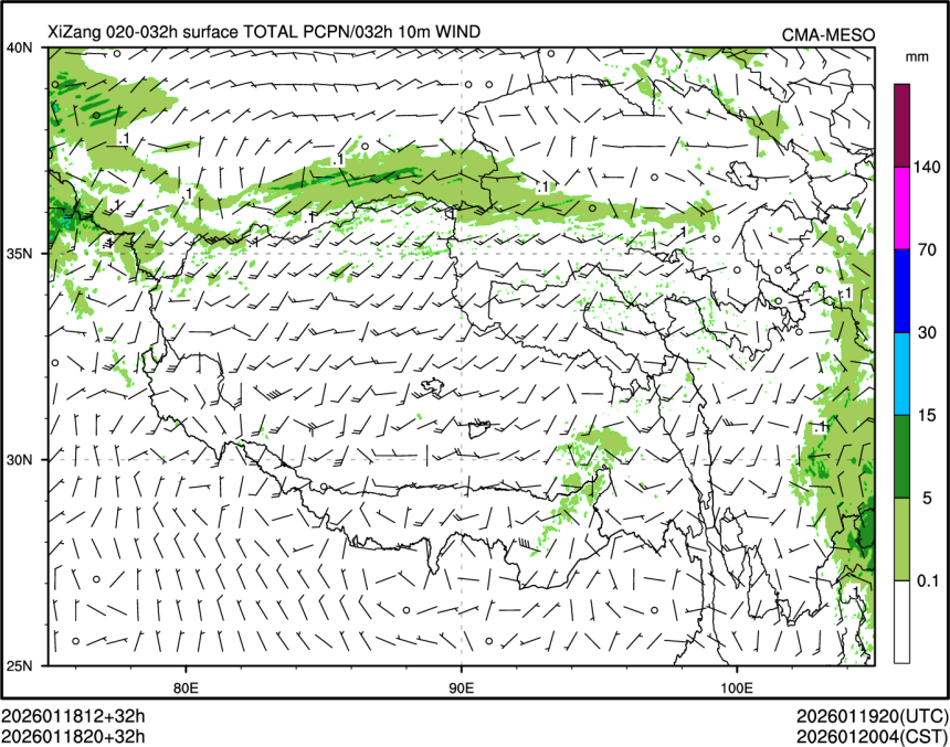 01/18 20时 +032小时