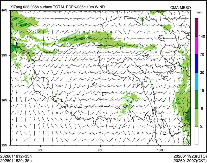 01/18 20时 +035小时
