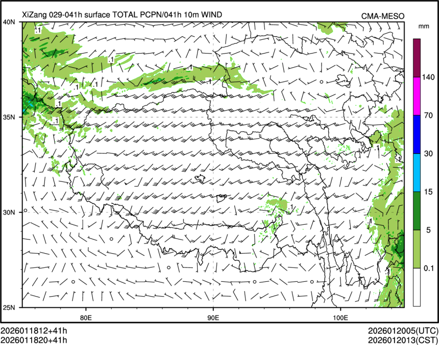 01/18 20时 +041小时