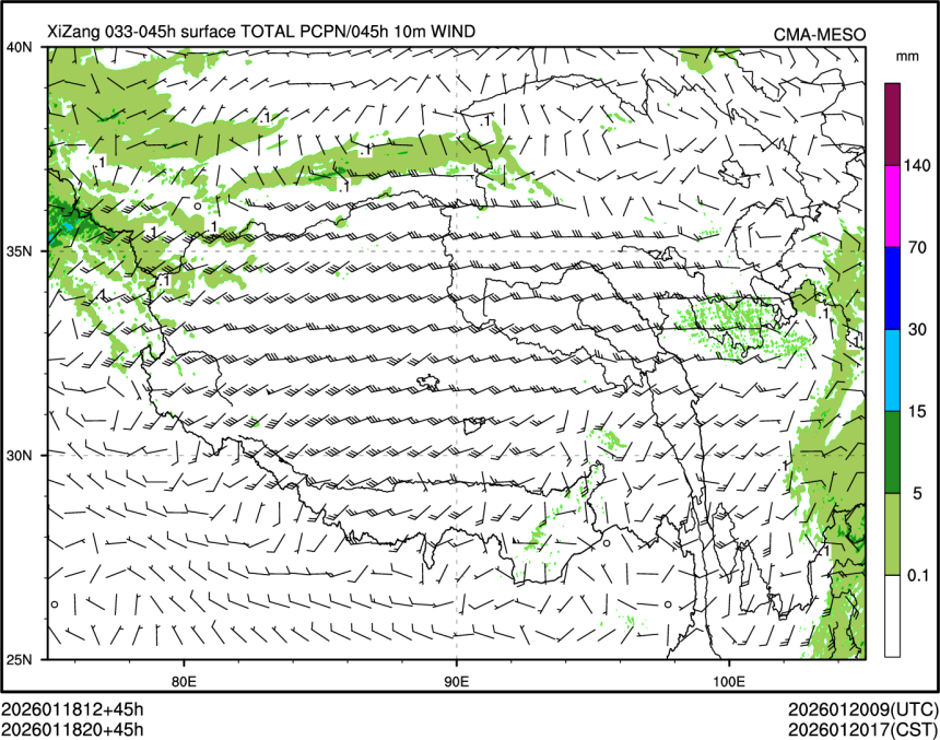 01/18 20时 +045小时