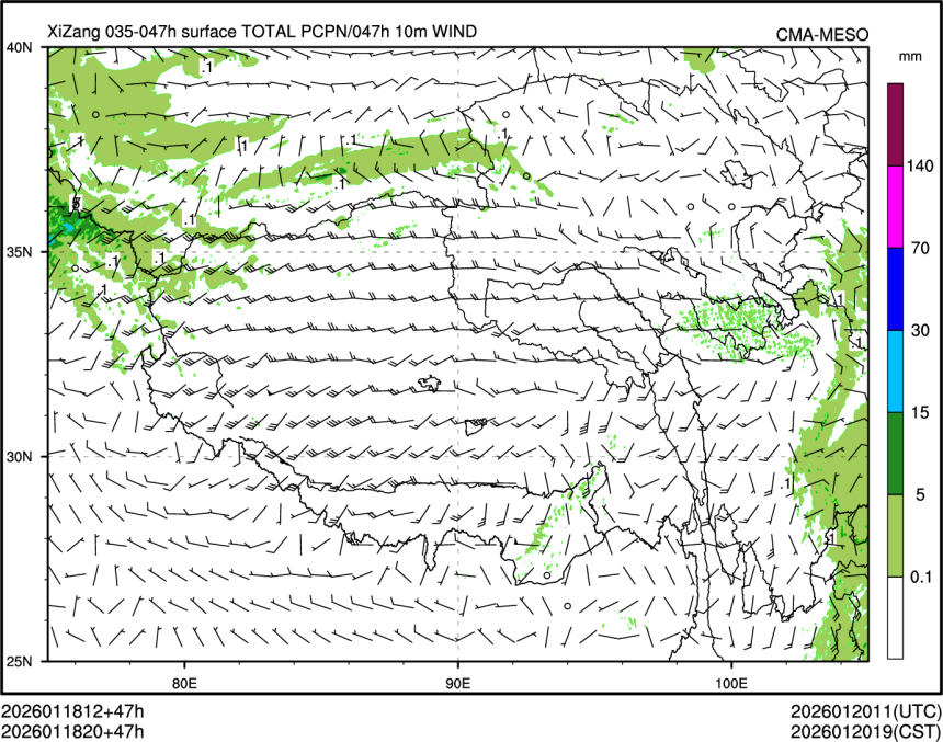 01/18 20时 +047小时