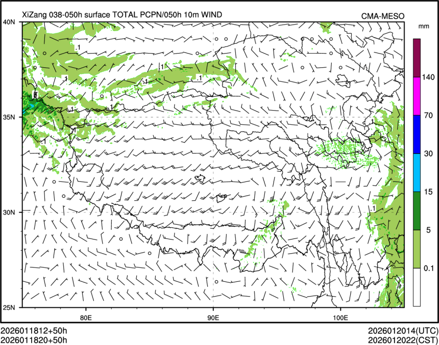 01/18 20时 +050小时
