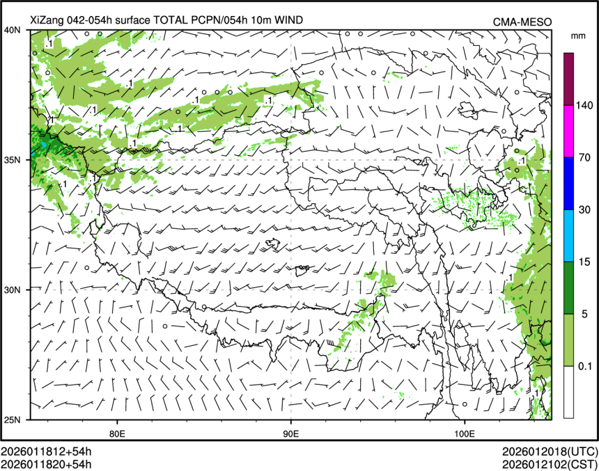 01/18 20时 +054小时
