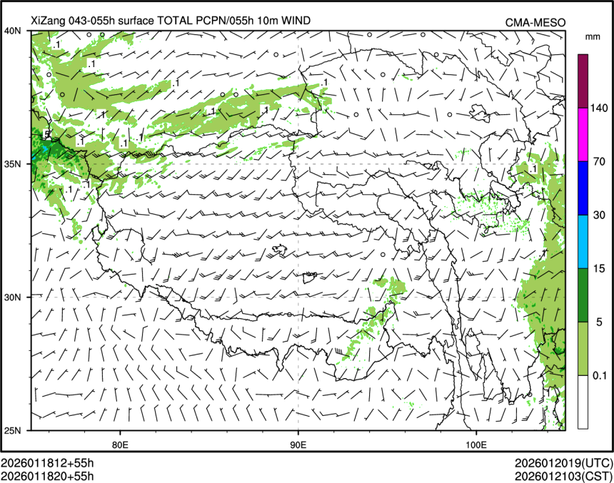 01/18 20时 +055小时