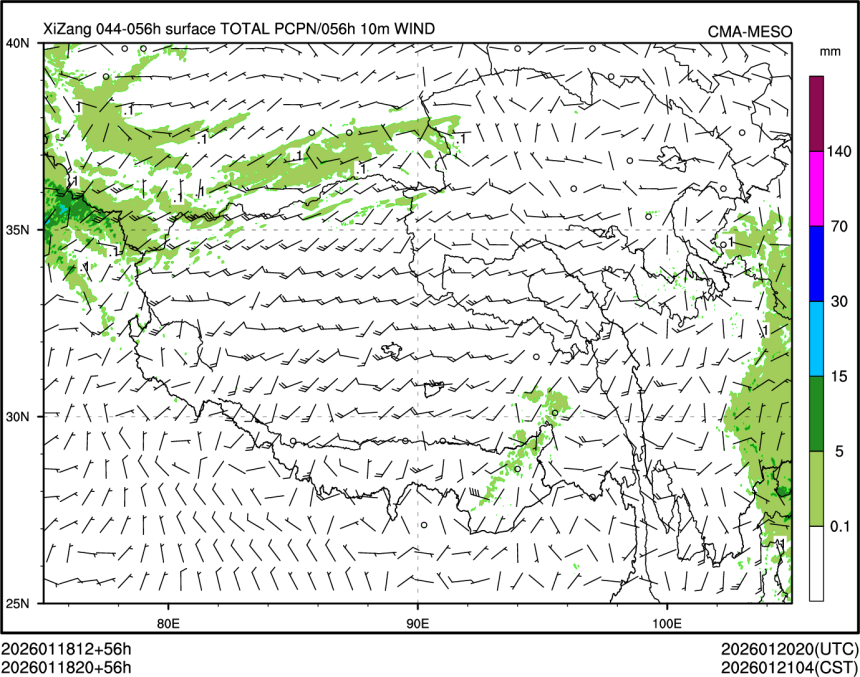 01/18 20时 +056小时