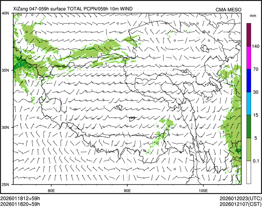 01/18 20时 +059小时
