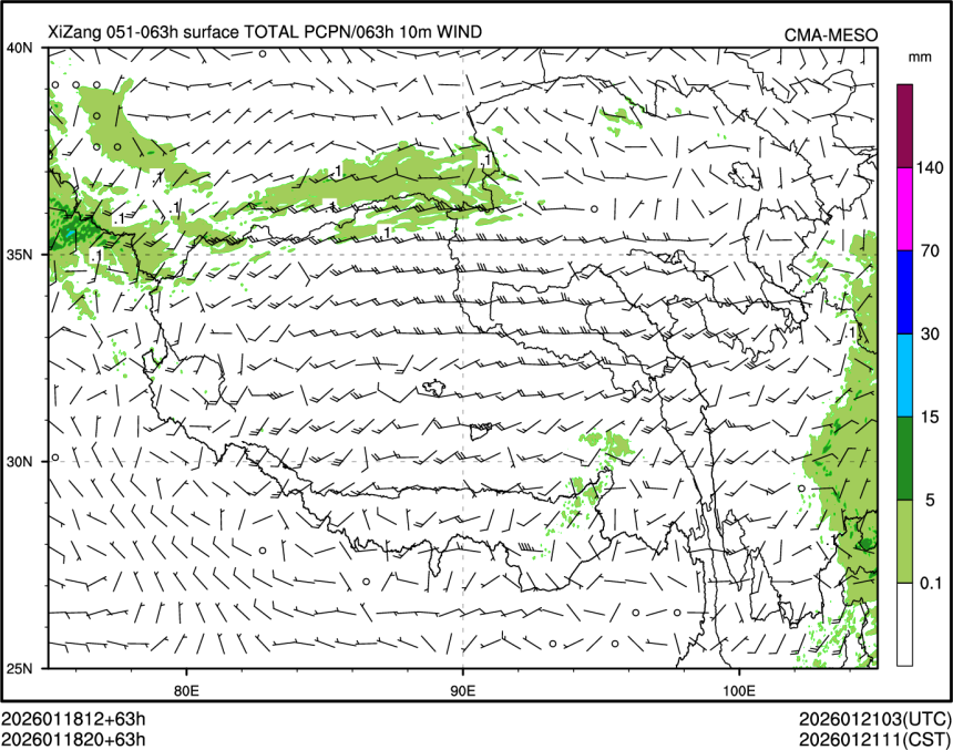 01/18 20时 +063小时