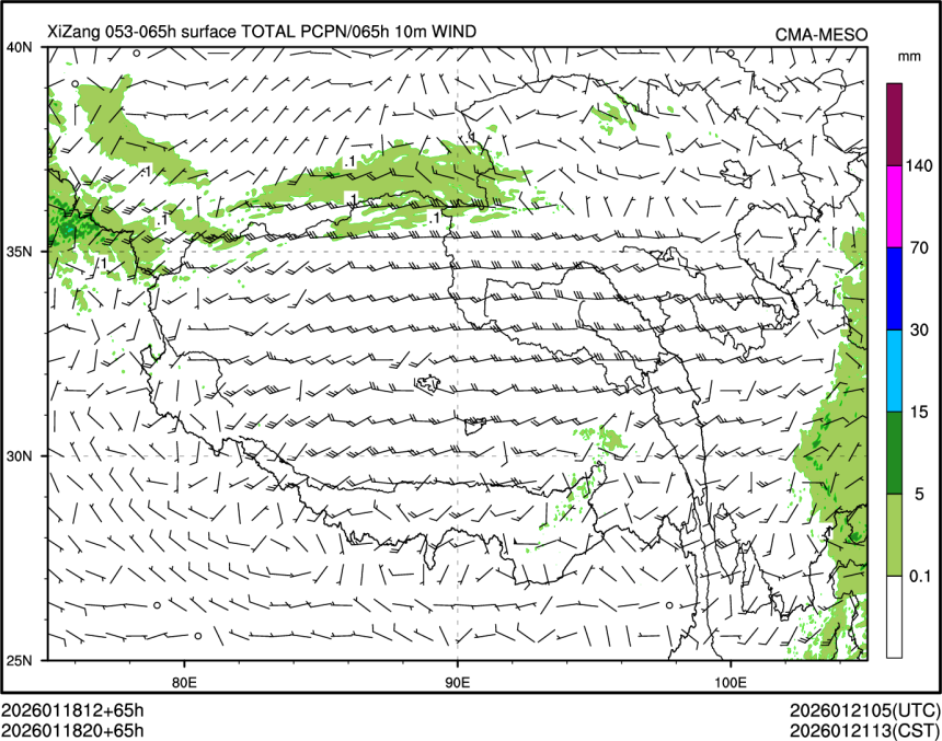 01/18 20时 +065小时