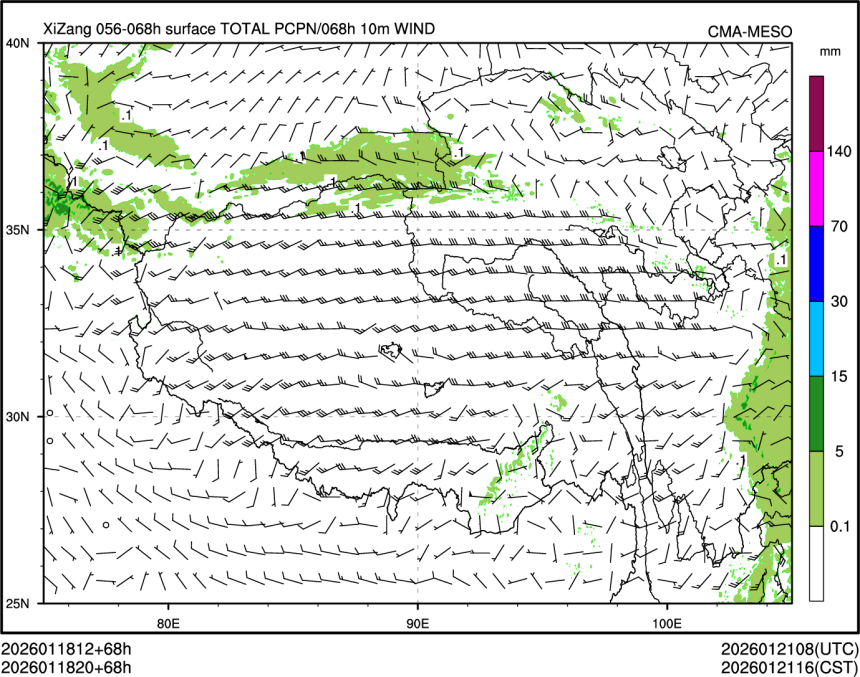 01/18 20时 +068小时