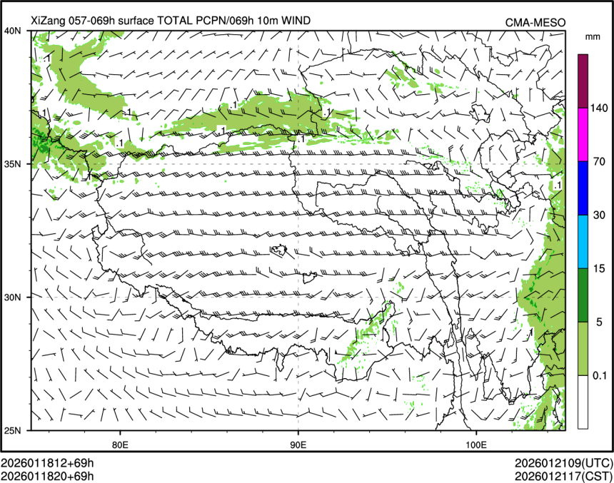 01/18 20时 +069小时
