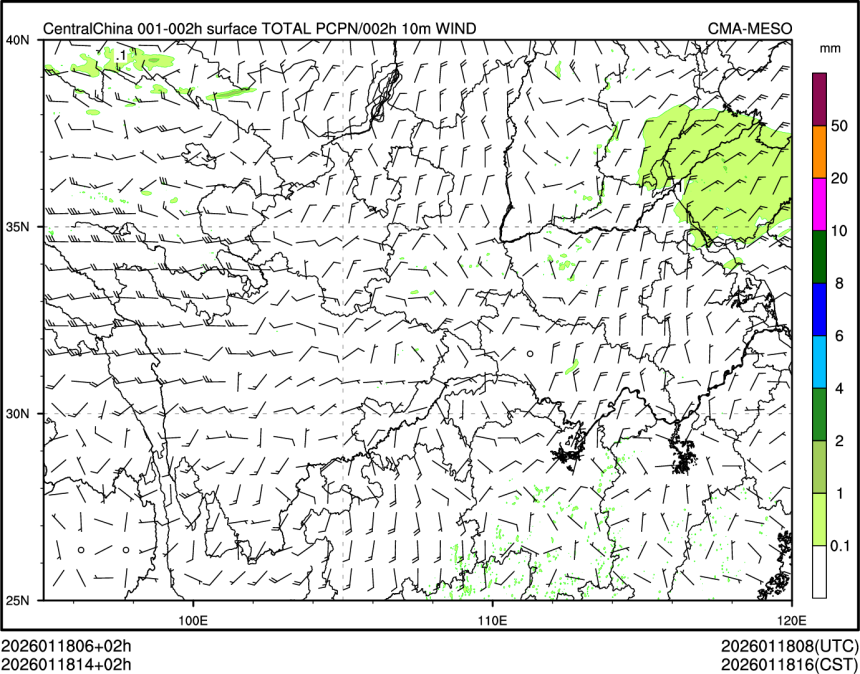 01/18 14时 +002小时