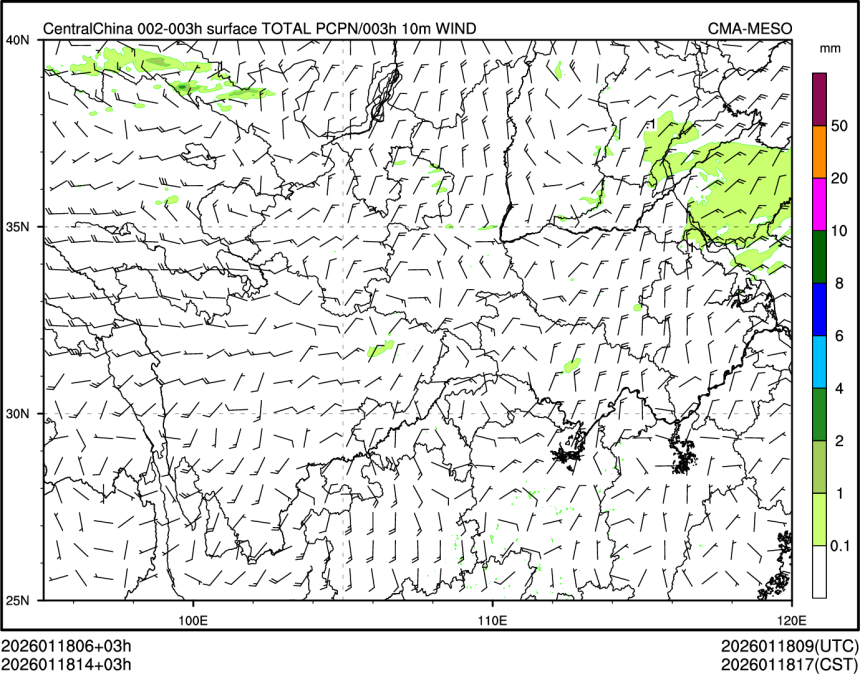 01/18 14时 +003小时