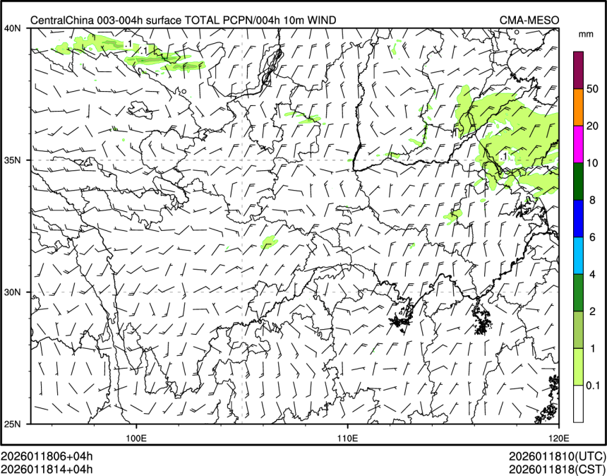 01/18 14时 +004小时