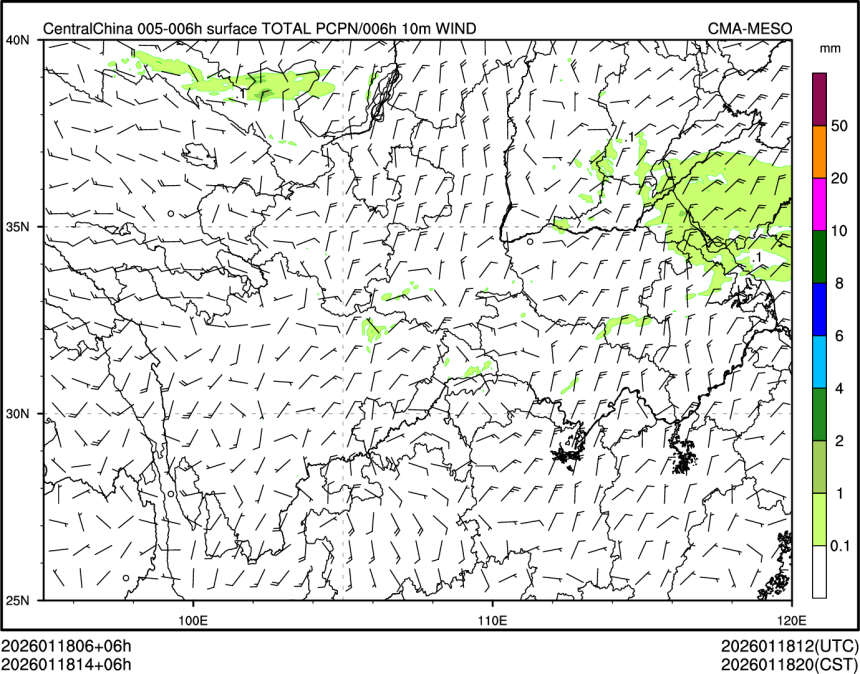 01/18 14时 +006小时