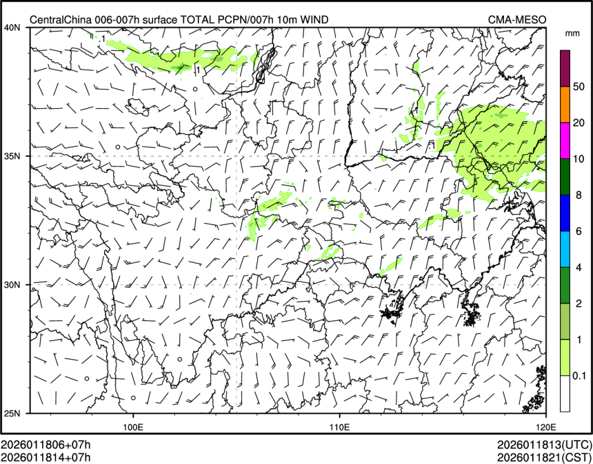 01/18 14时 +007小时