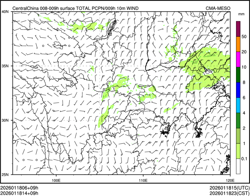 01/18 14时 +009小时