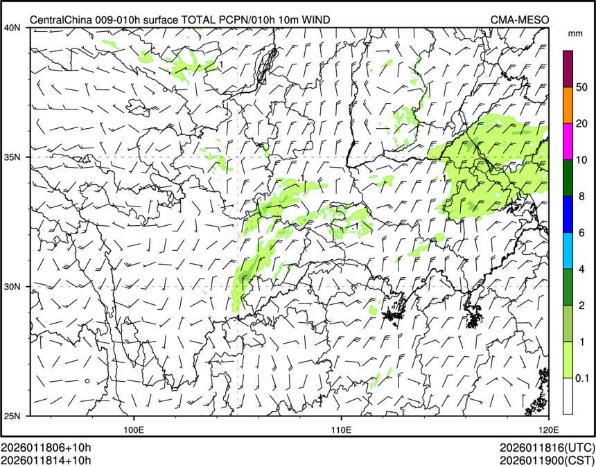 01/18 14时 +010小时