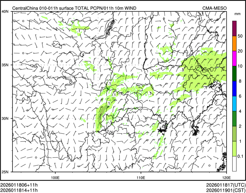 01/18 14时 +011小时