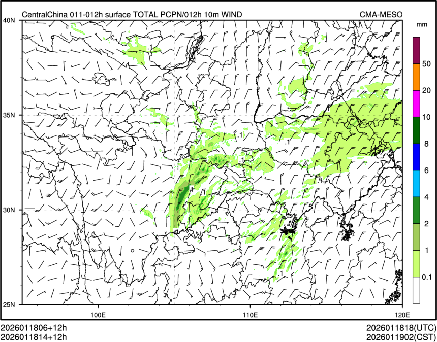 01/18 14时 +012小时
