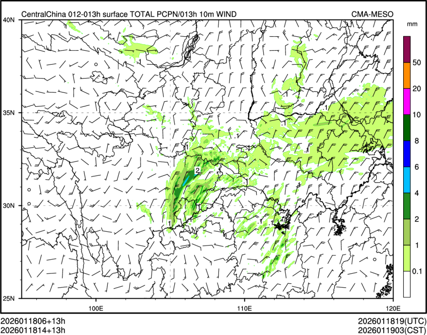 01/18 14时 +013小时